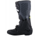 Мотоботы Alpinestars Tech 5 Black/Gray/Yellow