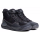 Мотоботы Dainese Atipica Air 2 Black Мотоботы Dainese Atipica Air 2 Black