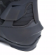 Мотоботы TCX S-TR1 WP Black W