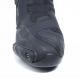 Мотоботы TCX S-TR1 WP Black W