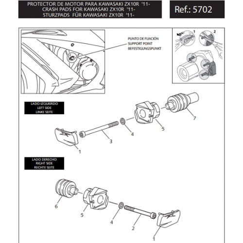 Крашпады Puig R12 Ninja ZX-10R 2011-15
