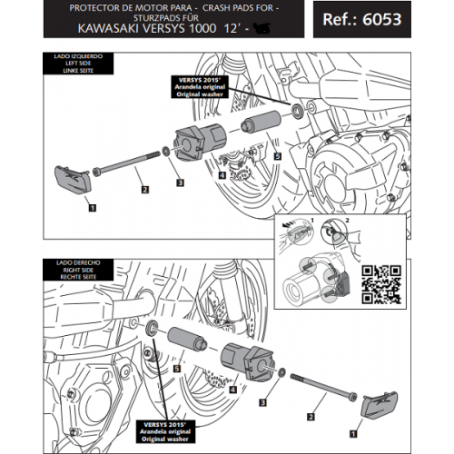 Крашпады Puig R12 KLZ1000 Versys 2012-14