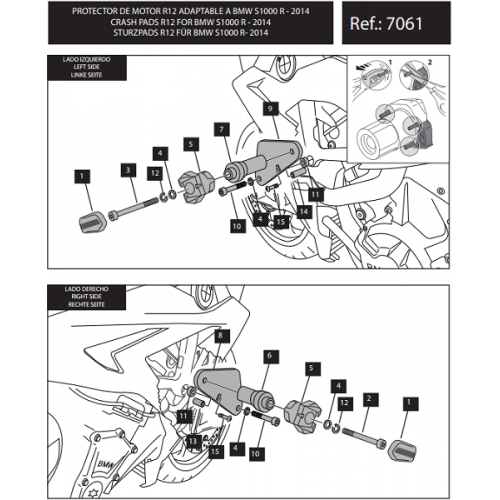 Крашпады Puig R12 S1000R 2014-16