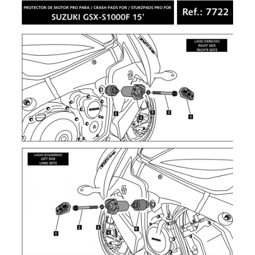 Крашпады Puig R12 GSX-S1000F 2016-