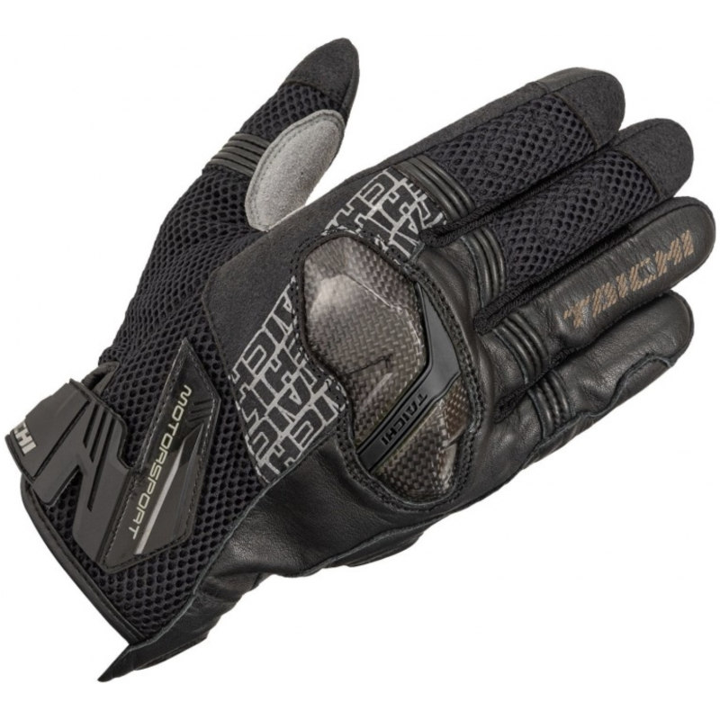 Мотоперчатки RS Taichi Armed Mesh Black