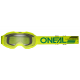Мотоочки кроссовые детские Oneal B-10 Solid Yellow/Green -Clear