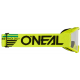 Мотоочки кроссовые детские Oneal B-10 Solid Yellow/Green -Clear