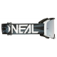 Мотоочки кроссовые Oneal B-33 Ictus -Silver