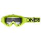 Мотоочки кроссовые Oneal B-Zero -Yellow