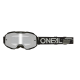 Мотоочки кроссовые Oneal B-10 Black -Silver