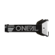 Мотоочки кроссовые Oneal B-10 Black -Silver
