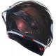 Мотошлем AGV Pista GP RR E2206 Carbon Red