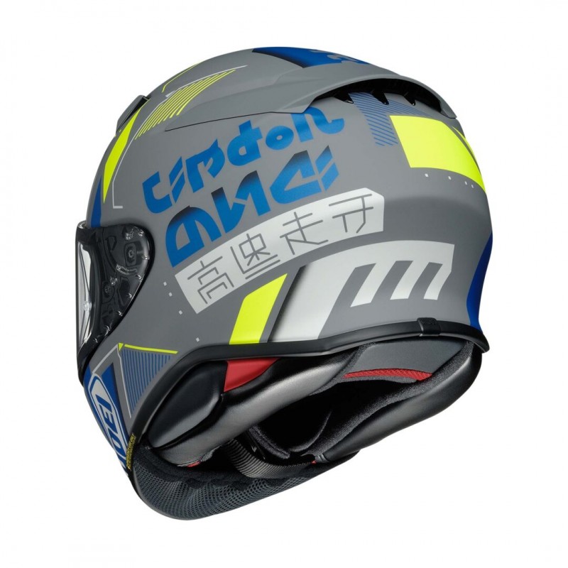 Мотошлем Shoei NXR 2 Accolade TC-10