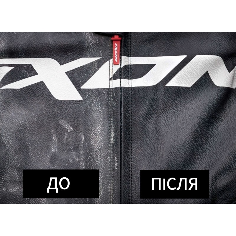 Средство по уходу за кожей Ipone Leather Cream