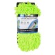 Мікрофібра Oxford Microfibre Noodle Sponge Fluo