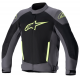 Мотокуртка Alpinestars T-SP X SuperAir Gray/Black/Yellow Мотокуртка Alpinestars T-SP X SuperAir Gray/Black/Yellow