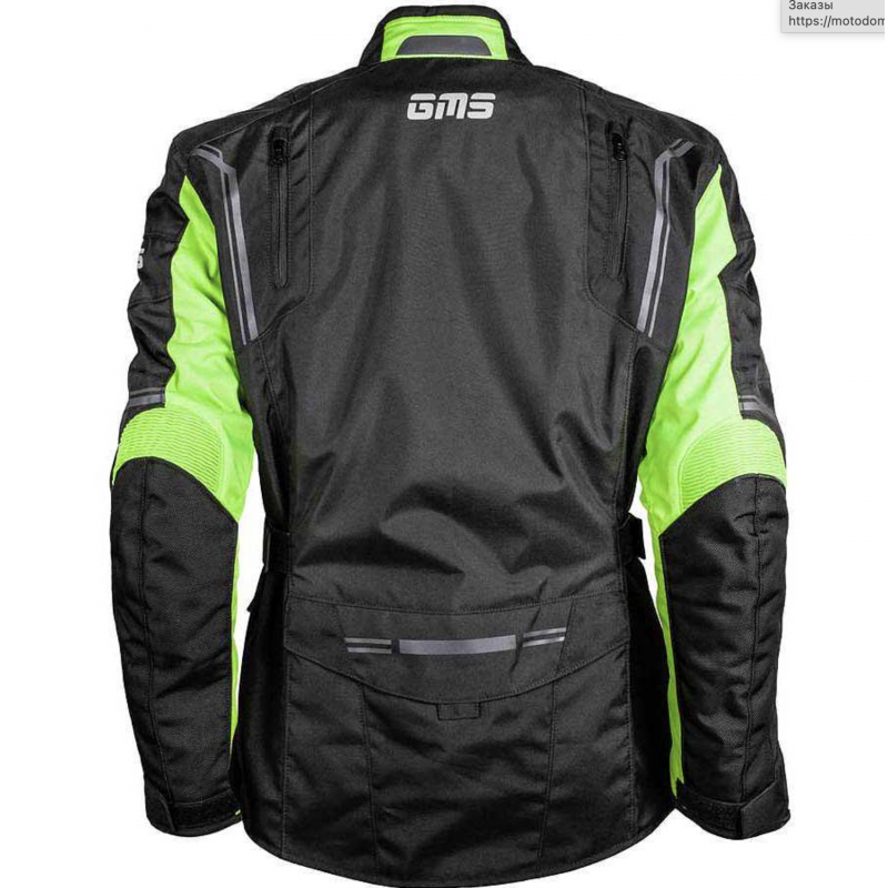 Мотокуртка GMS Taylor Black/Yellow