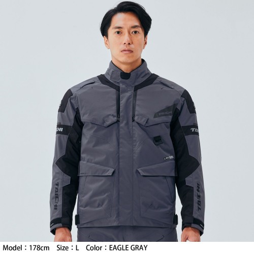 Мотокуртка RS Taichi Drymaster Kompass Gray