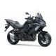 Kawasaki Versys 1100 S