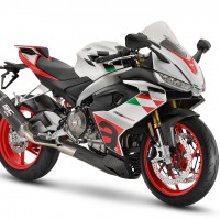 APRILIA RS 660 Отзывы