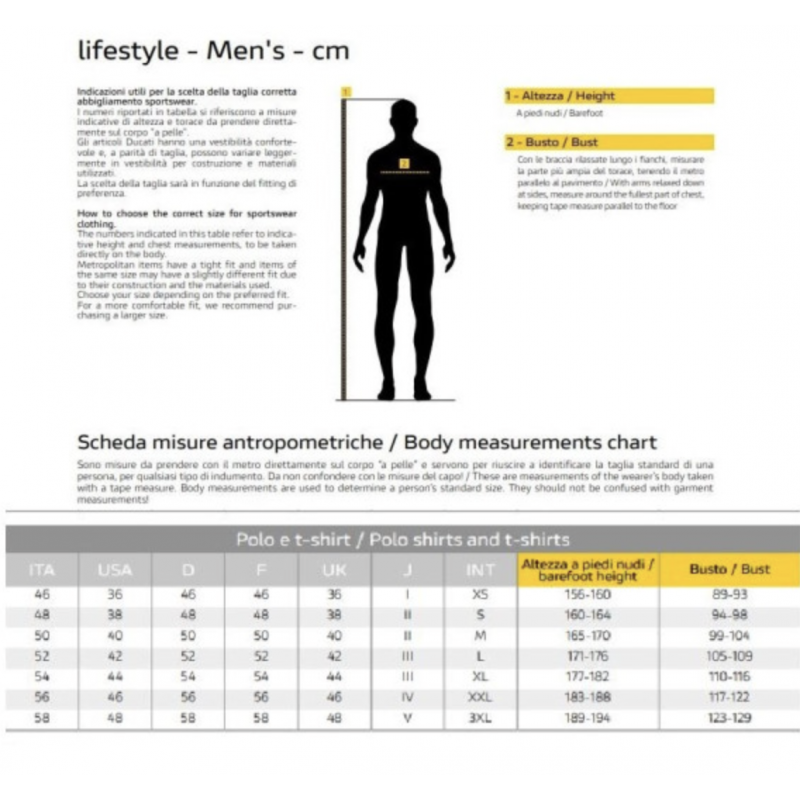 Футболка Ducati Corse Tonal 3.0