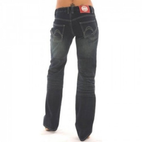 Мотоджинсы женские Sartso Jade