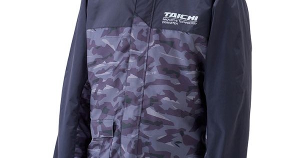 Мотодождевик раздельный RS Taichi Drymaster купить от 0 грн. в Украине ...