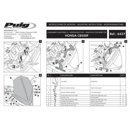 Ветровое стекло Puig New Generation Sport CB500F 2013-15