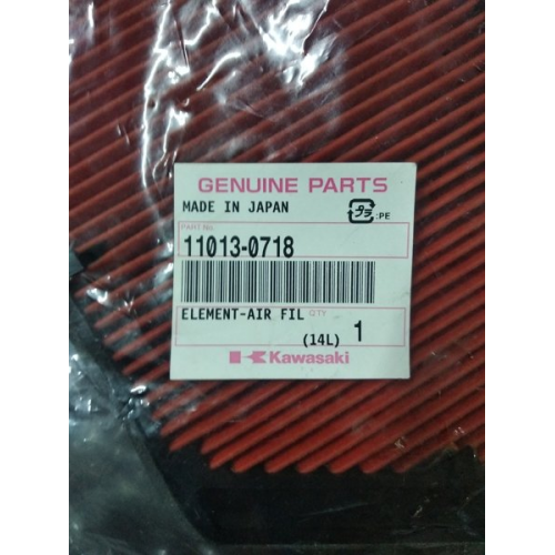 Фильтр воздушный Kawasaki