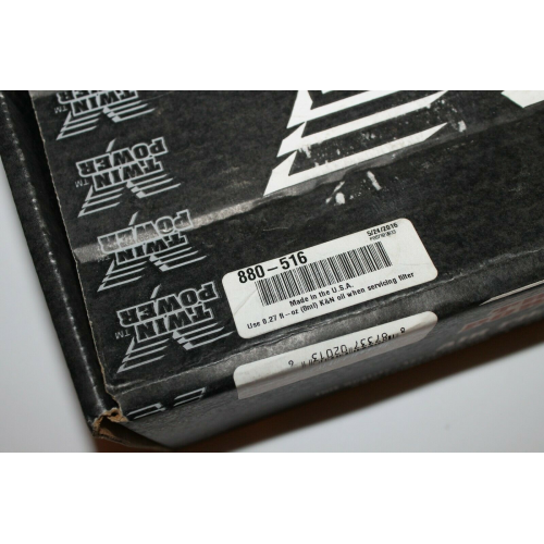 Фильтр воздушный Twin Power (HD# 29461-99; 26561-99)