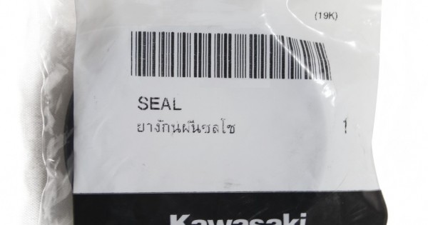 Сальник привода Kawasaki купити від 1 125 грн. в Україні ( 52077