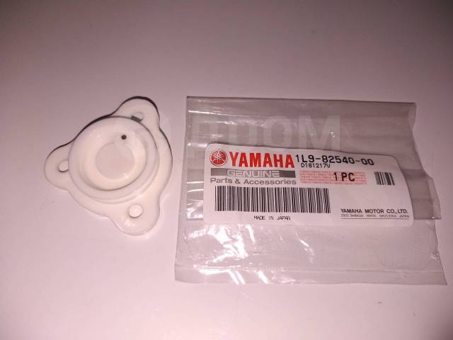 Датчик нейтрали Yamaha 1L9-82540-00-00 купить от 1 320 грн. в