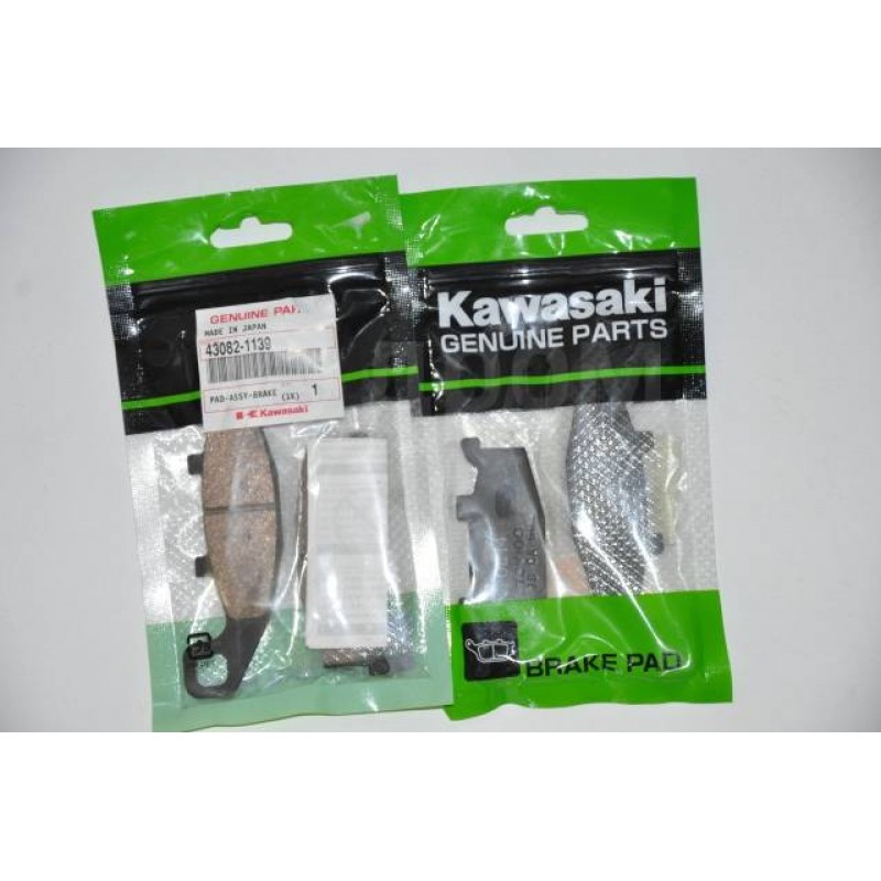 Колодки тормозные Kawasaki FDB481P