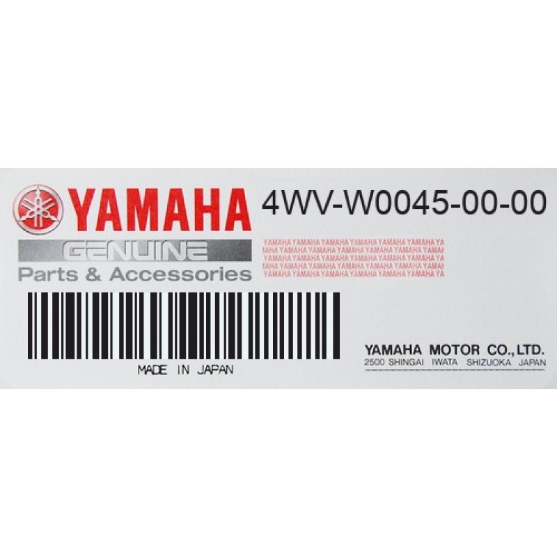Гальмівні колодки Yamaha YFM600/660